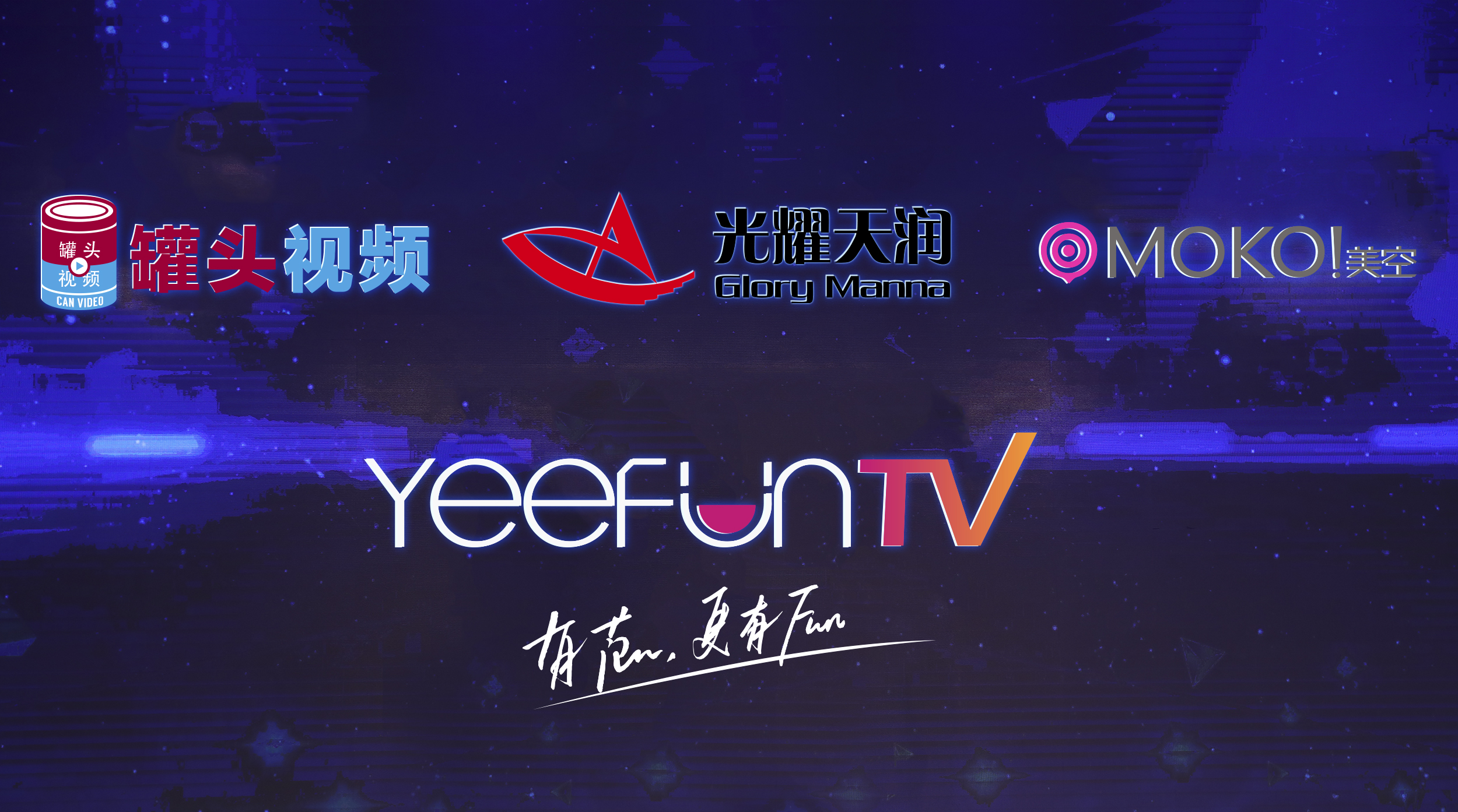 网站BANNER.jpg
