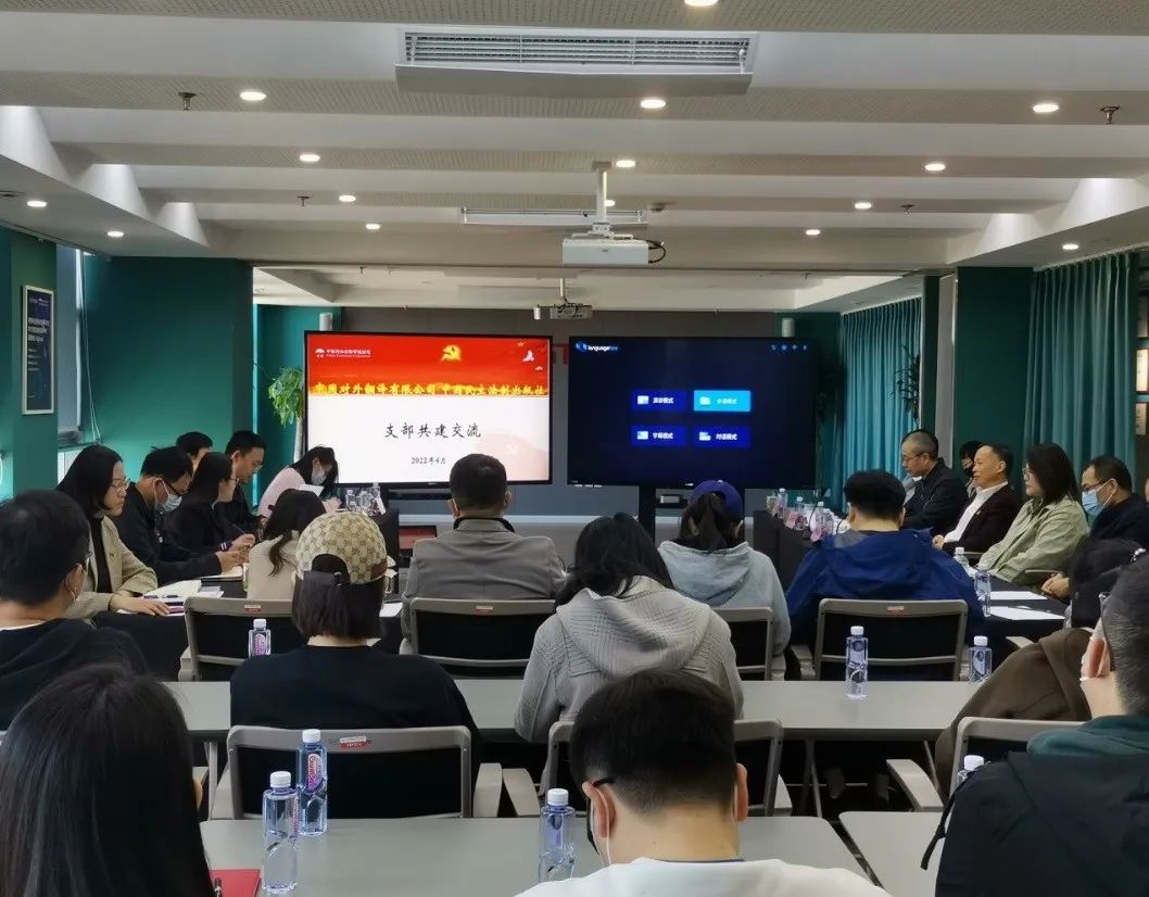 微信图片_20220413171600.jpg
